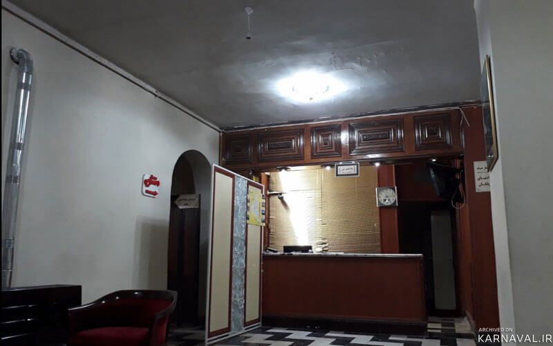 هتل مهر نیشابور هتل مهر نیشابور