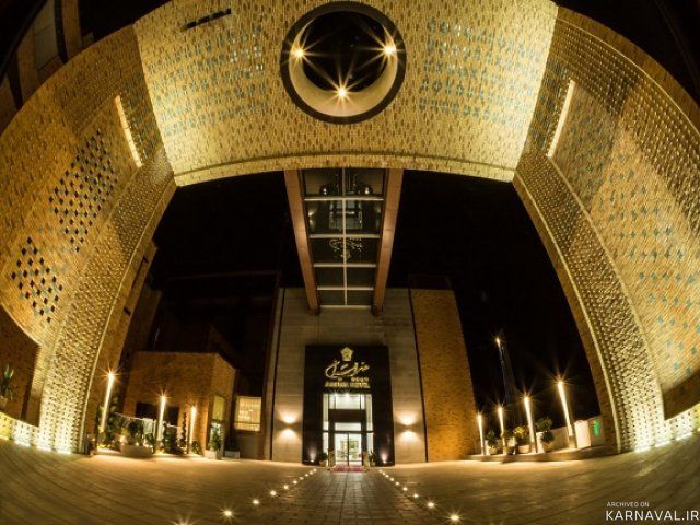 هتل امیران نیشابور هتل امیران نیشابور