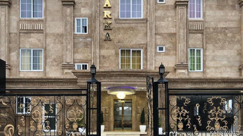 هتل آرکا بندر انزلی