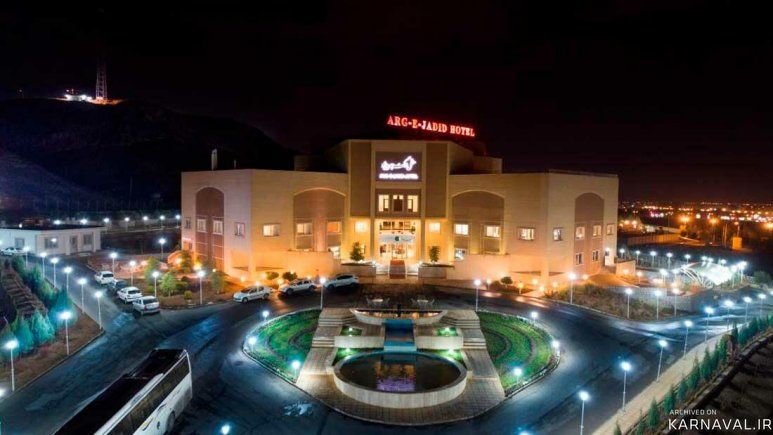 هتل ارگ جدید بم