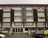 هتل دریاکنار لاهیجان هتل دریاکنار لاهیجان