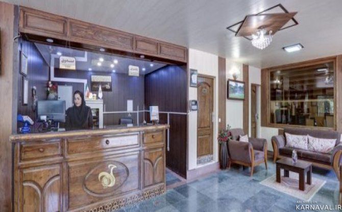 هتل جهانگردی سراب کیو خرم آباد