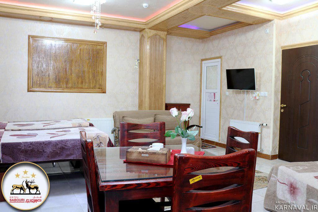 هتل آپارتمان صبوری رشت هتل آپارتمان صبوری رشت