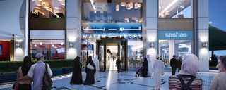 واتر فرانت مسقط واتر فرانت مسقط