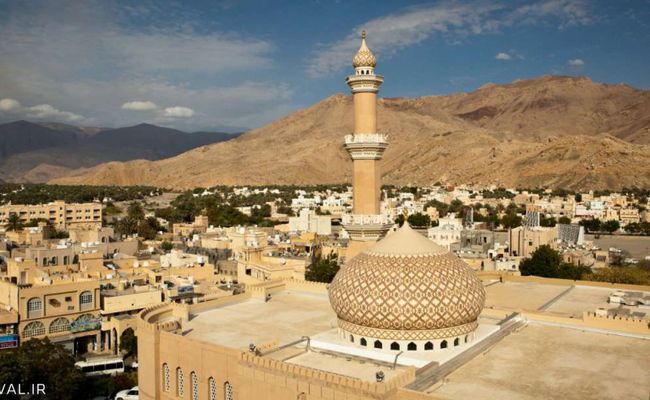 نزوی عمان نزوی عمان