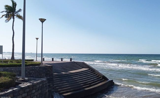 ساحل القروم ساحل القروم