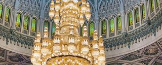 مسجد جامع سلطان قابوس مسجد جامع سلطان قابوس