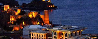 کاخ العلم کاخ العلم