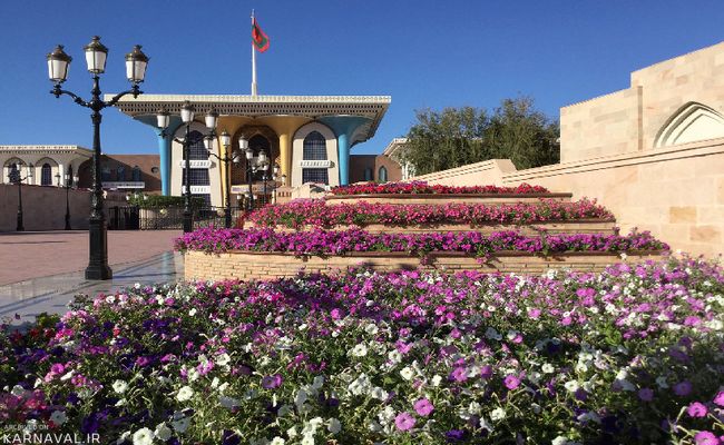 کاخ العلم کاخ العلم