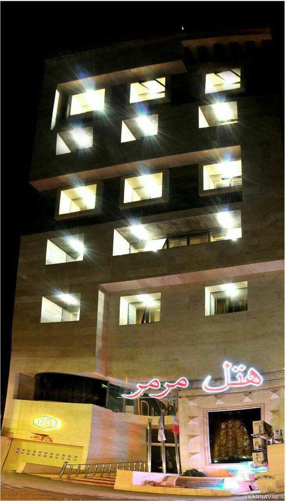 هتل مرمر مشهد