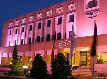 هتل آبان مشهد