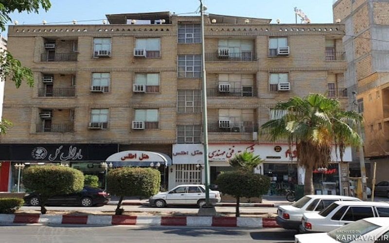 هتل اطلس بندرعباس