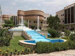 هتل دانش تهران