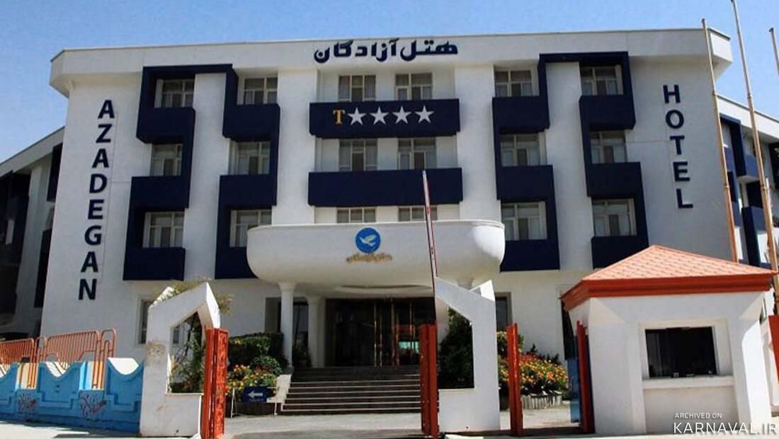 https://media.karnaval.ir/uploads/2023/12/700-bouqapat1701599522.jpeg