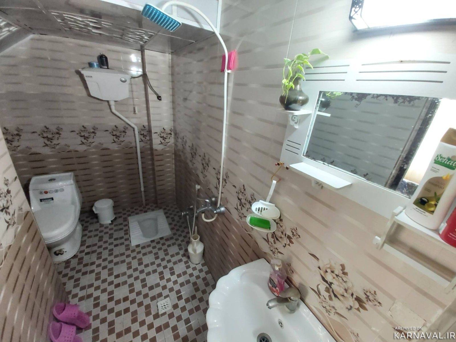 https://media.karnaval.ir/uploads/2024/02/house-72003-2024-02-22-01-34-34-698f30aecbb366236d01b57b2adf8ed18f55d783-165487.jpg