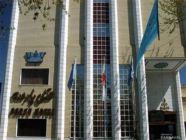 هتل سنتی درباری شیراز