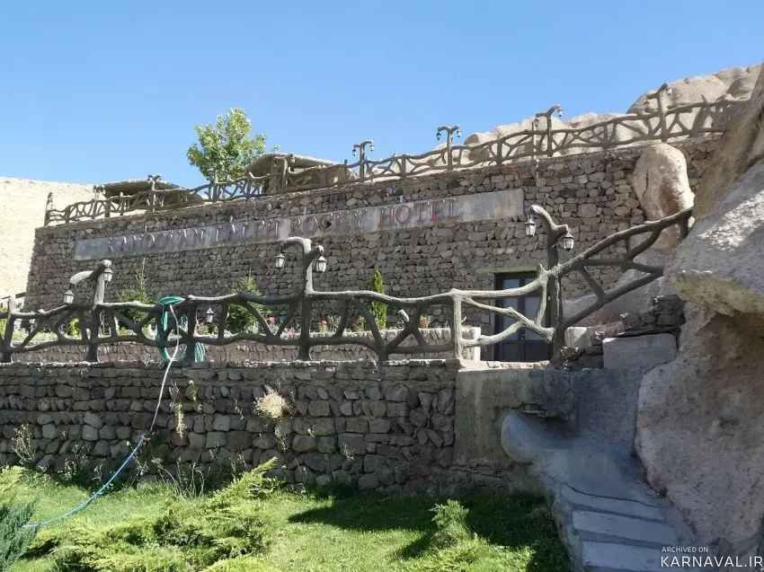 هتل لاله کندوان تبریز هتل لاله کندوان تبریز