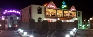 هتل نخل آبادان هتل نخل آبادان