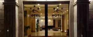 هتل آسمان شهر ساری هتل آسمان شهر ساری