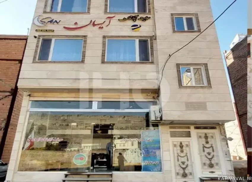 عکس