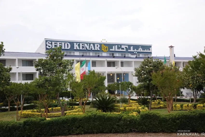https://media.karnaval.ir/uploads/2024/06/323.webp