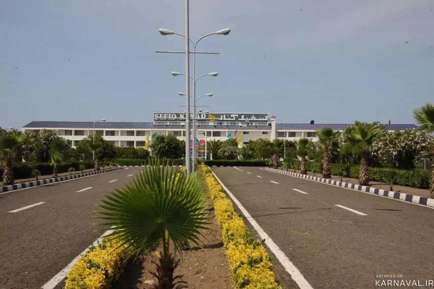 https://media.karnaval.ir/uploads/2024/06/327.webp