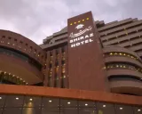 هتل بزرگ شیراز هتل بزرگ شیراز
