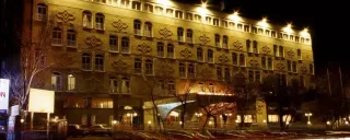 هتل بین المللی تبریز تبریز هتل بین المللی تبریز تبریز