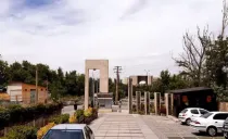 هتل کتیبه همدان هتل کتیبه همدان