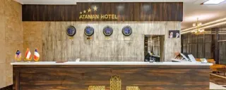 هتل آتامان قشم هتل آتامان قشم