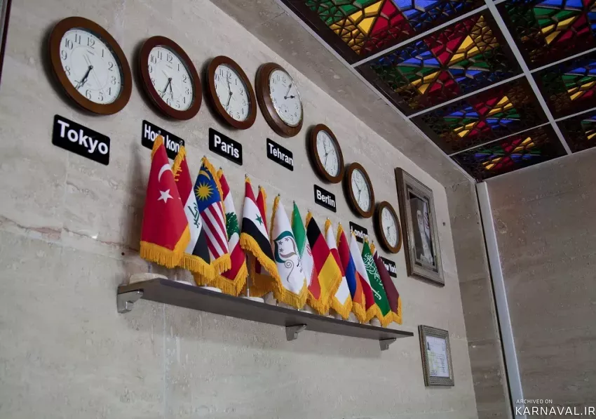 هتل حجاب تهران