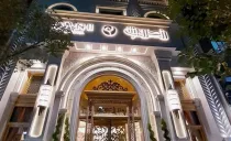 هتل رز درویشی مشهد هتل رز درویشی مشهد