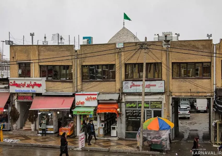 عکس