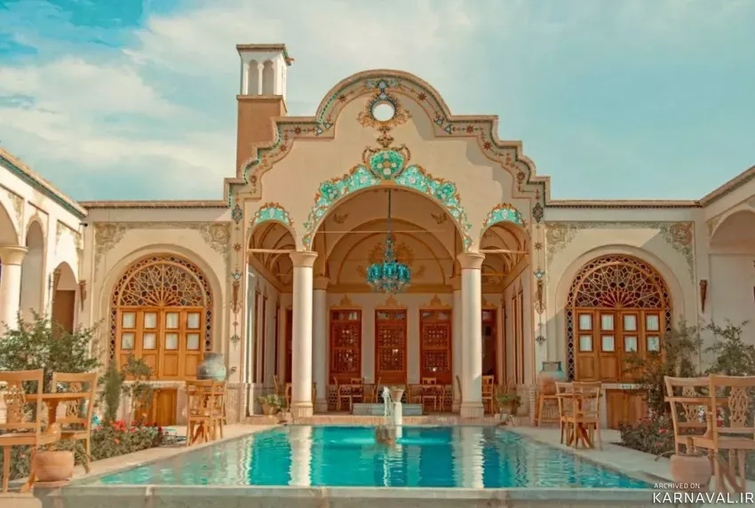 اقامتگاه تاریخی یاسمین راهب کاشان
