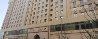 هتل ارغوان مشهد هتل ارغوان مشهد