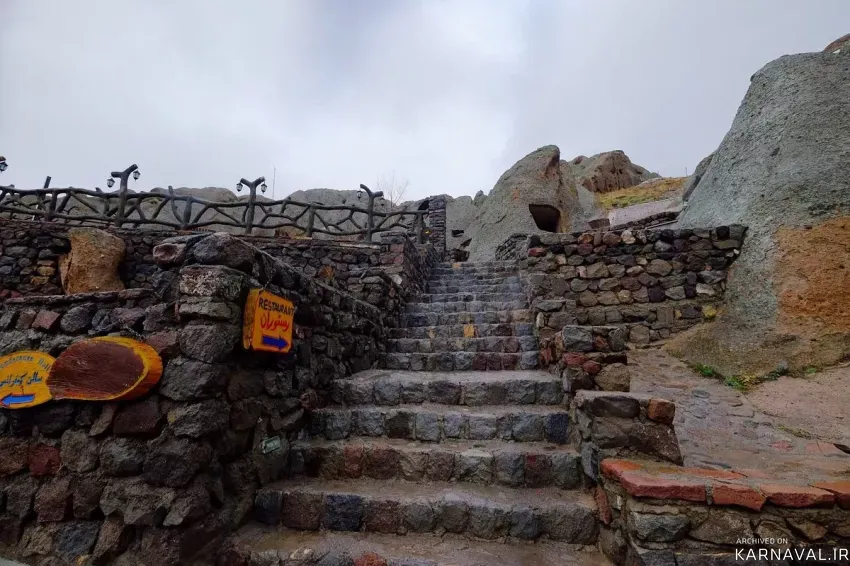 هتل لاله کندوان تبریز هتل لاله کندوان تبریز