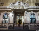 هتل گسترش تبریز هتل گسترش تبریز