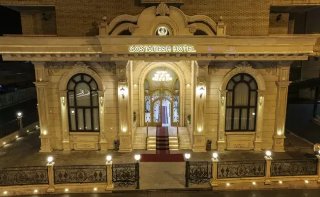 هتل گسترش تبریز هتل گسترش تبریز