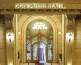 هتل گسترش تبریز هتل گسترش تبریز