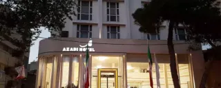 هتل آزادی خرم آباد هتل آزادی خرم آباد