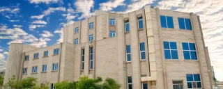 هتل ارم قشم هتل ارم قشم