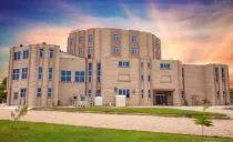 هتل ارم قشم هتل ارم قشم