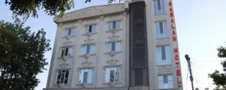 هتل سبلان اردبیل هتل سبلان اردبیل