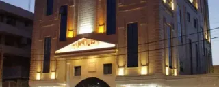 هتل اهراب تبریز هتل اهراب تبریز