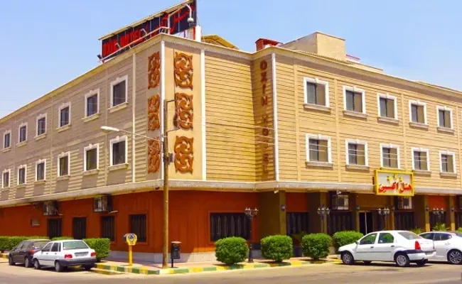 هتل اکسین اهواز هتل اکسین اهواز