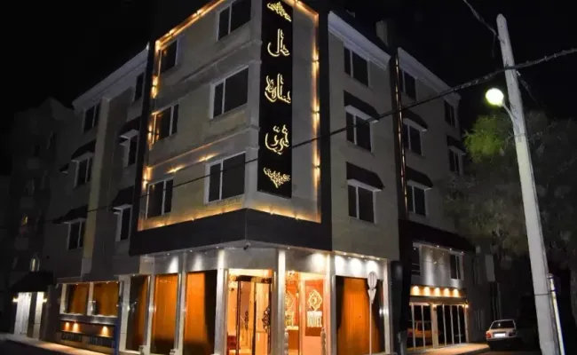 هتل ستاره شرق مشهد هتل ستاره شرق مشهد