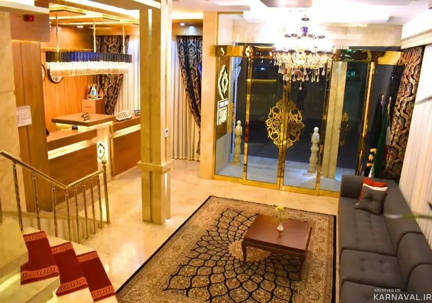 هتل ستاره شرق مشهد هتل ستاره شرق مشهد