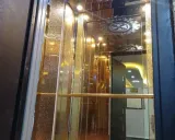 هتل ناصر ارومیه هتل ناصر ارومیه