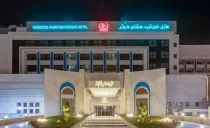 هتل خورشید هشتم رئوف کوثر مشهد هتل خورشید هشتم رئوف کوثر مشهد