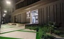 هتل هیوا کرمان هتل هیوا کرمان